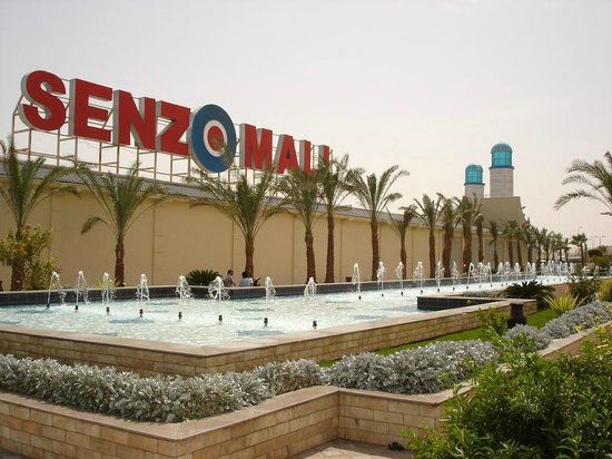 Centro comercial Senzo